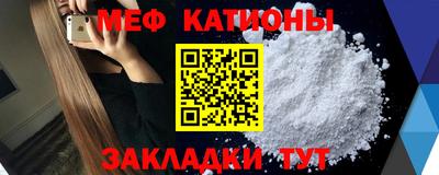 ешки Туймазы