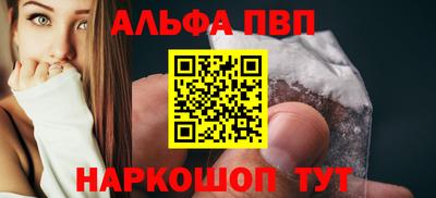 ешки Туймазы