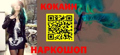 ешки Туймазы