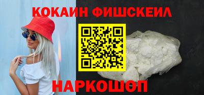 ешки Туймазы