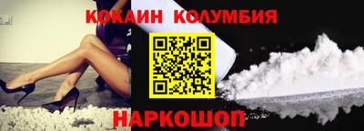 ешки Туймазы