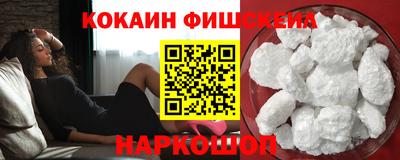 мефедрон VHQ Тула