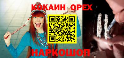 ешки Туймазы