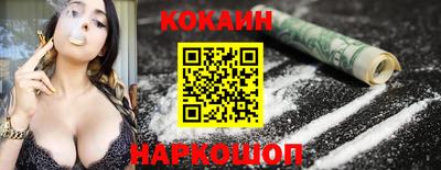 ешки Туймазы