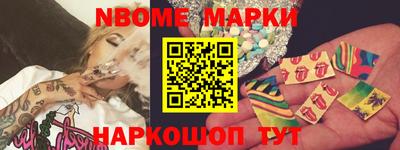 мефедрон VHQ Тула