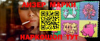 мефедрон VHQ Тула