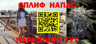 мефедрон VHQ Тула