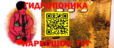 ешки Туймазы