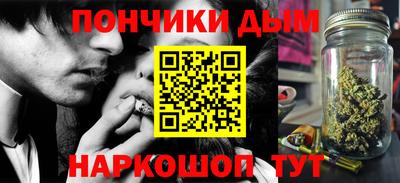 соль курить ск Тулун