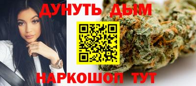 мефедрон VHQ Тула