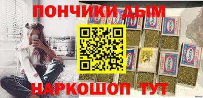 соль курить ск Тулун