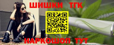мефедрон VHQ Тула