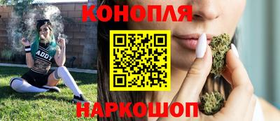 соль курить ск Тулун