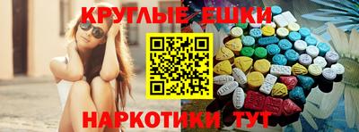 ешки Туймазы