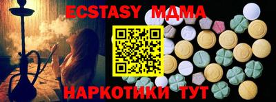 ешки Туймазы
