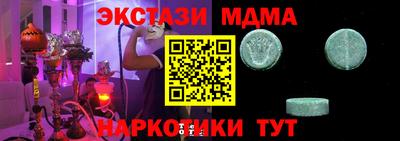 ешки Туймазы