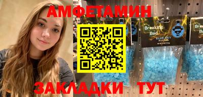 ешки Туймазы