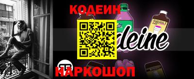 мефедрон VHQ Тула