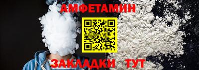 ешки Туймазы