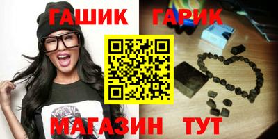 мефедрон VHQ Тула