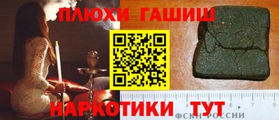 мефедрон VHQ Тула