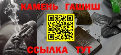 мефедрон VHQ Тула