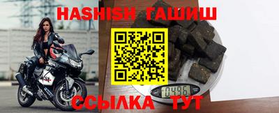 мефедрон VHQ Тула
