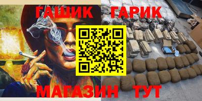 ешки Туймазы