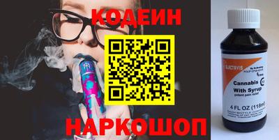 ешки Туймазы