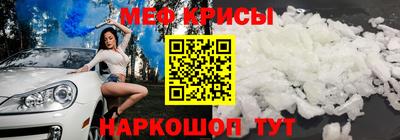 ешки Туймазы