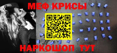 соль курить ск Тулун
