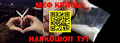 ешки Туймазы