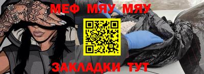 ешки Туймазы