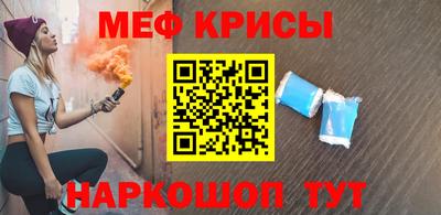 соль курить ск Тулун